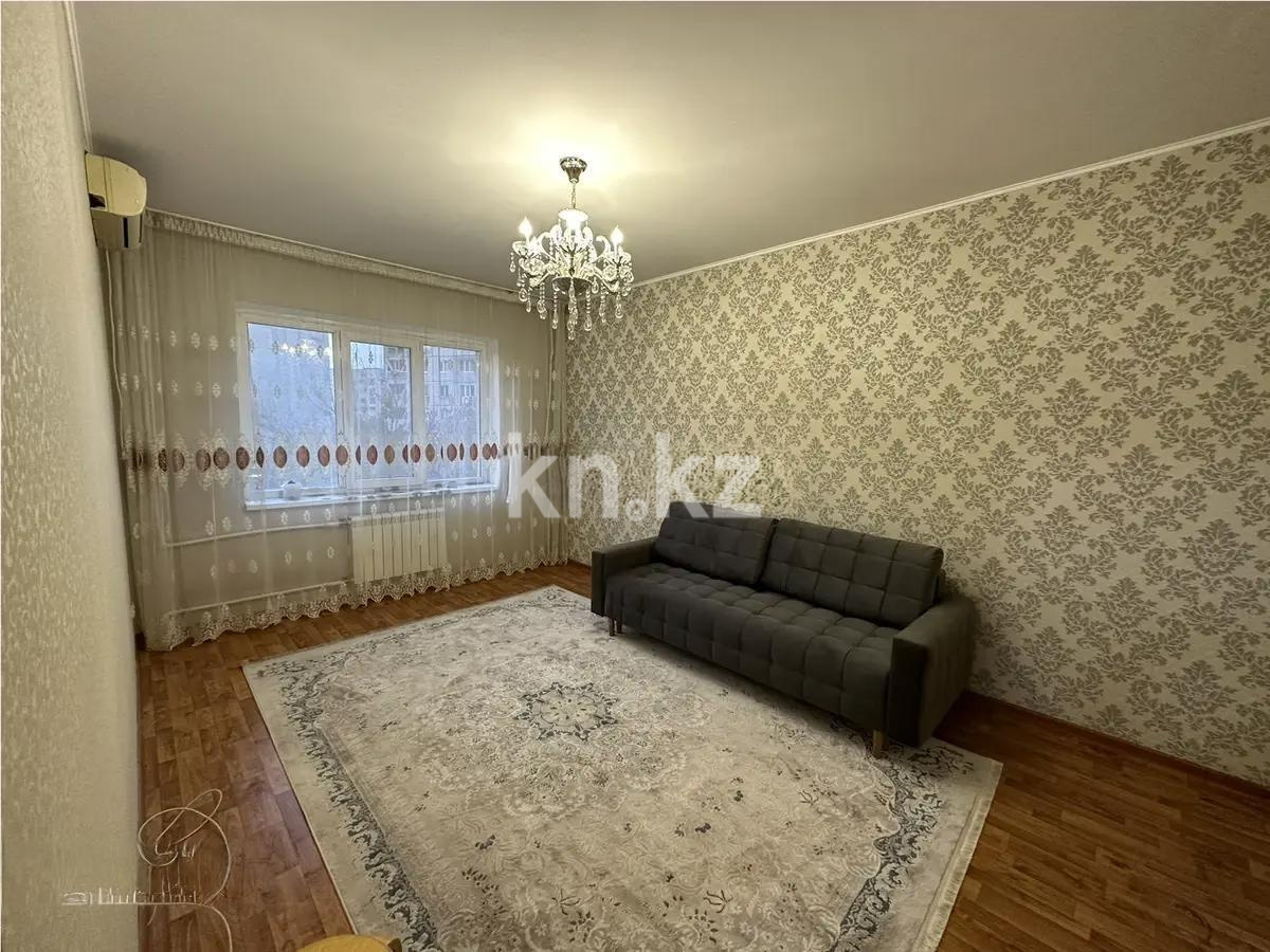 Продажа 3-комнатной квартиры, 71 м², мкр-н Жетысу-2, дом  25 в Алматы