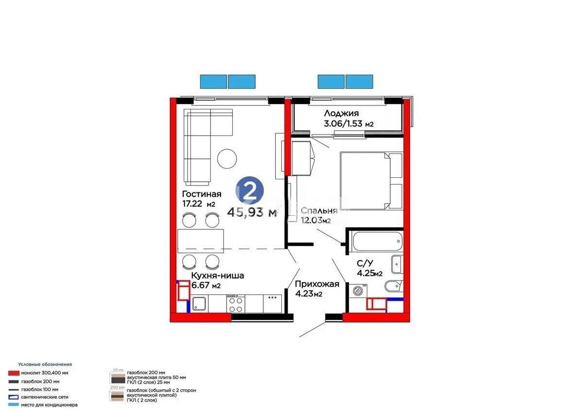 Продажа 1-комнатной квартиры, 46 м² в Алматы - фото 4