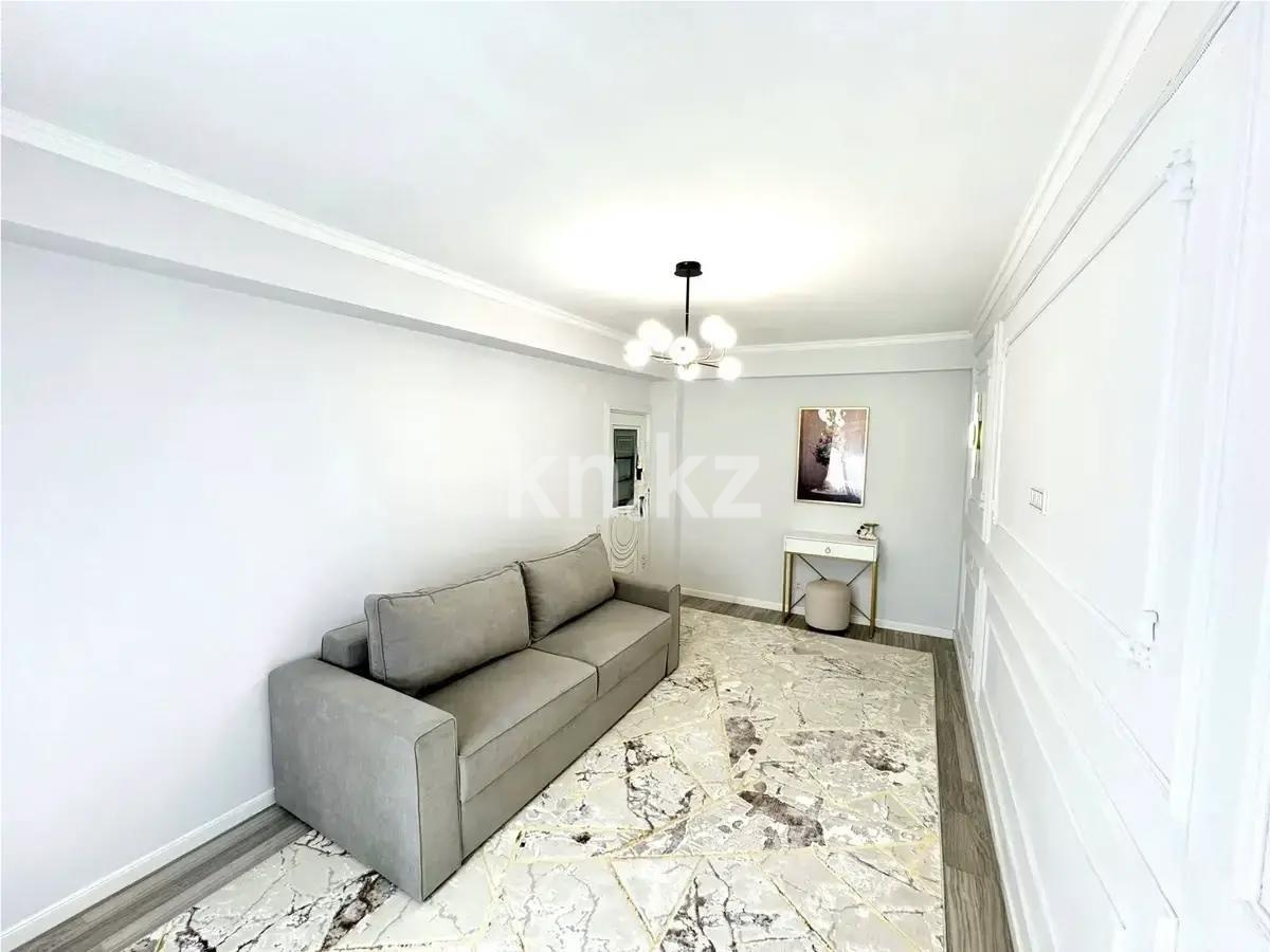 Продажа 1-комнатной квартиры, 45.7 м² в Алматы