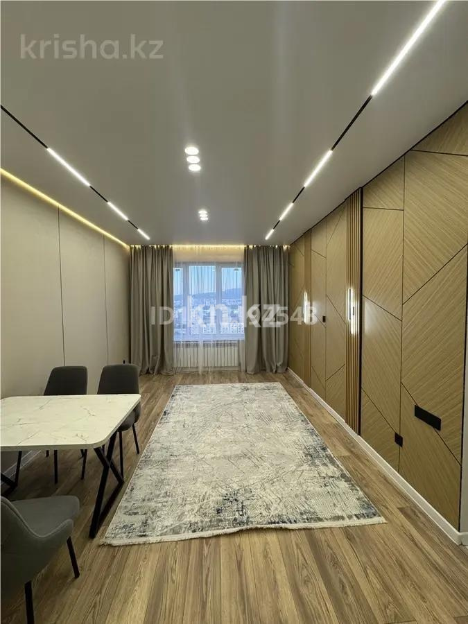 Продажа 2-комнатной квартиры, 46 м² в Алматы