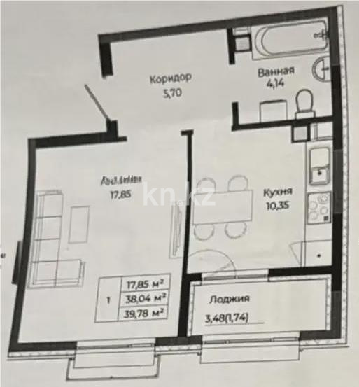 Продажа 1-комнатной квартиры, 40 м² в Астане