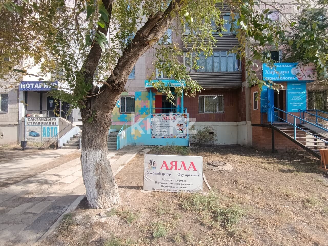 Продажа бизнеса, 76 м² в Караганде - фото 5