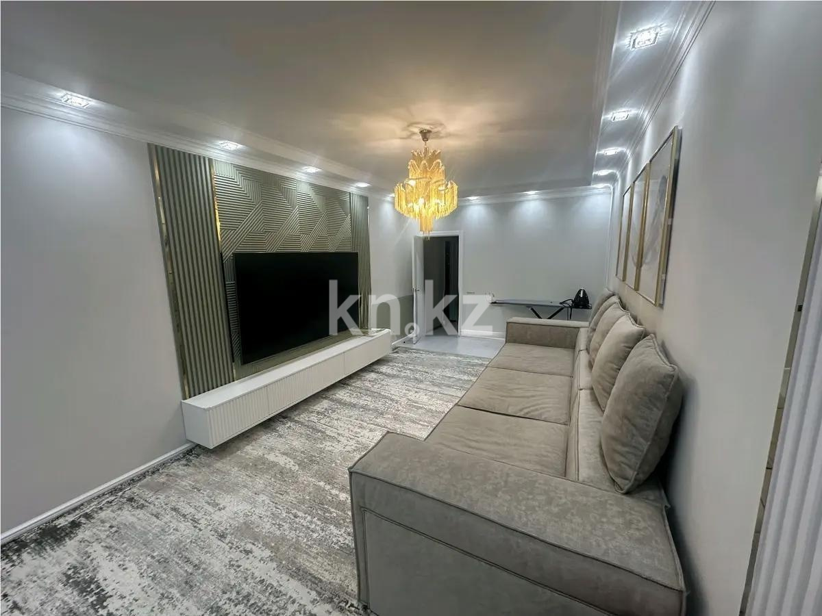 Продажа 4-комнатной квартиры, 121 м² в Астане