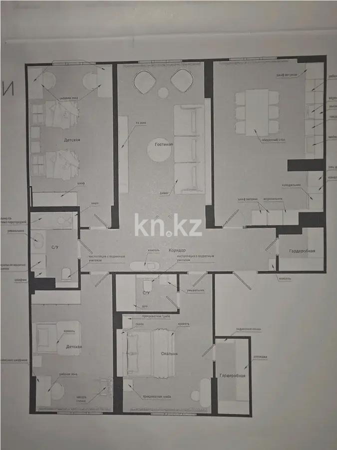 Продажа 4-комнатной квартиры, 1123.8 м² в Астане