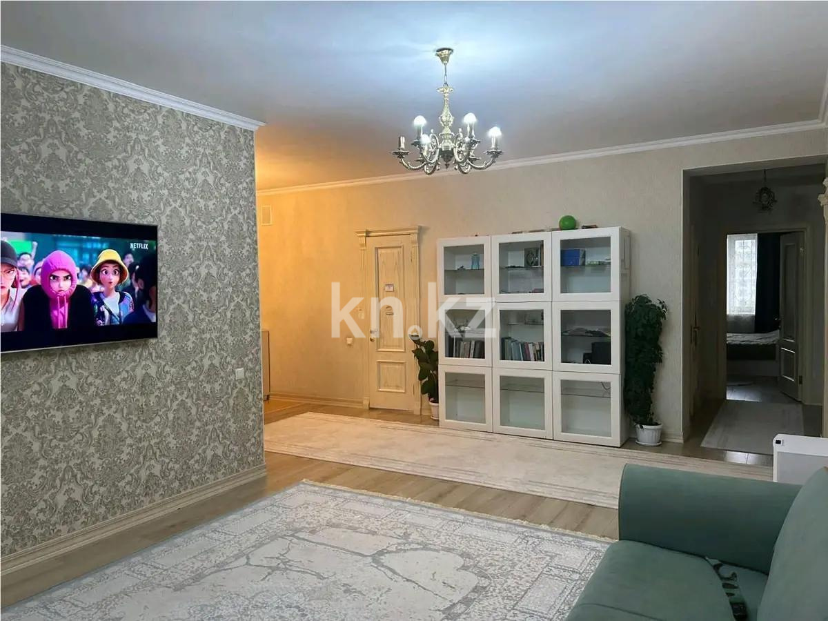 Продажа 4-комнатной квартиры, 107 м² в Астане