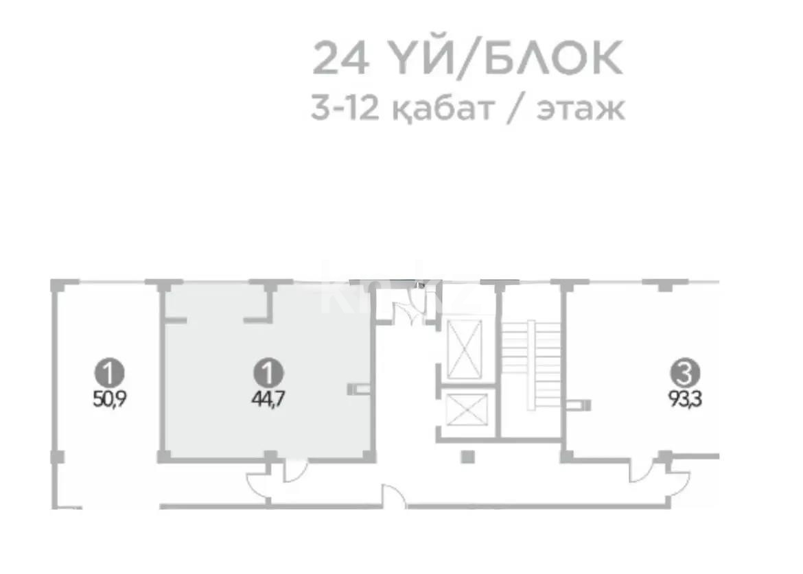 Продажа 1-комнатной квартиры, 44.7 м² в Астане