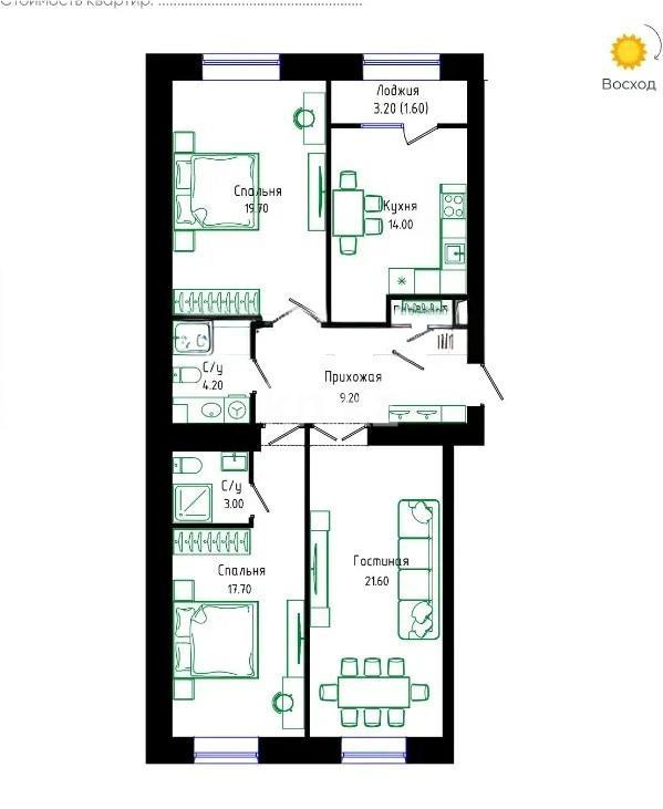 Продажа 3-комнатной квартиры, 93 м² в Астане