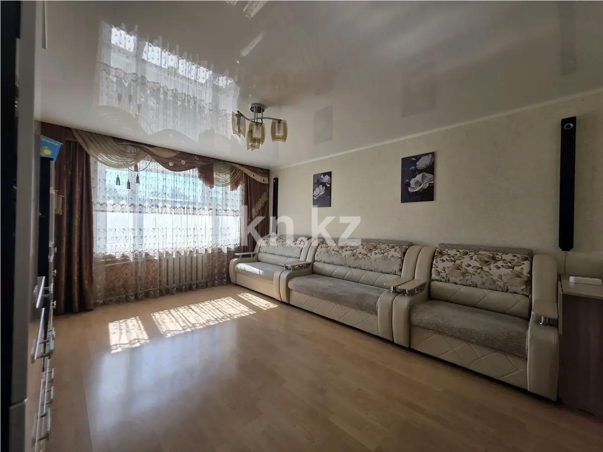 Продажа 4-комнатной квартиры, 80 м² в Караганде