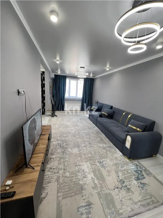 Продажа 3-комнатной квартиры, 85 м² в Алматы