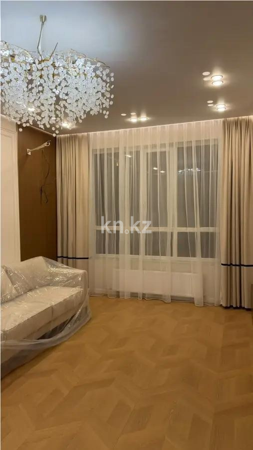 Продажа 2-комнатной квартиры, 97 м² в Астане