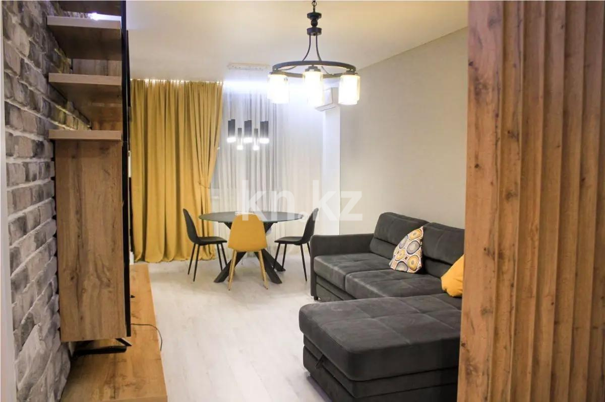 Продажа 2-комнатной квартиры, 60 м², ул. Кекилбайулы, дом  97а в Алматы - фото 2