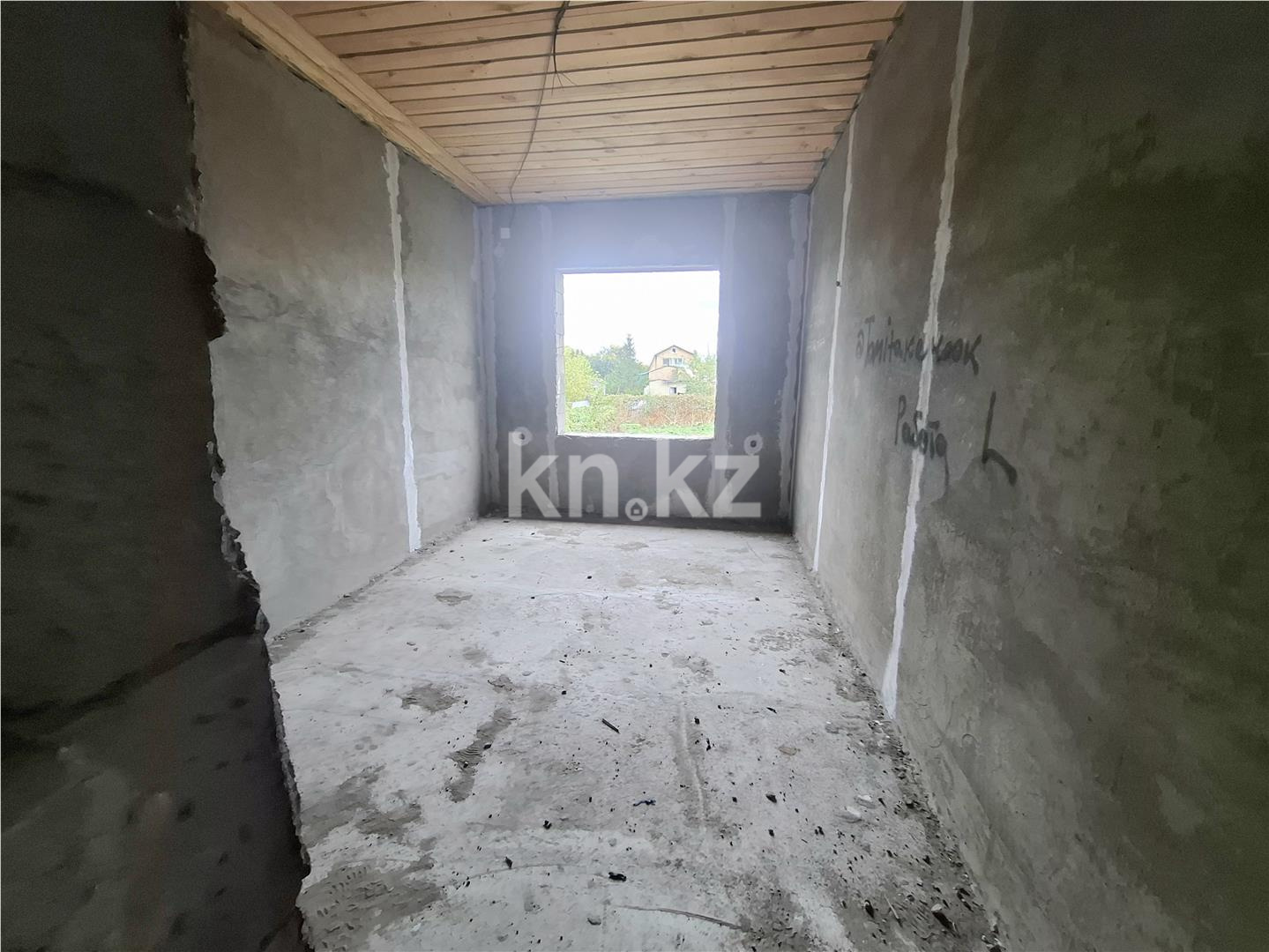 Продажа 6-комнатного дома, 230 м², ул. Чернышевского в Темиртау - фото 8