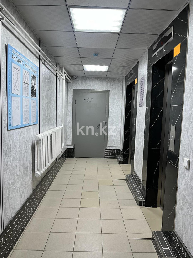 Продажа 3-комнатной квартиры, 69 м² в Астане - фото 15