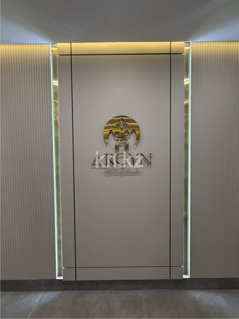 Продажа 2-комнатной квартиры, 59 м² в Караганде - фото 13