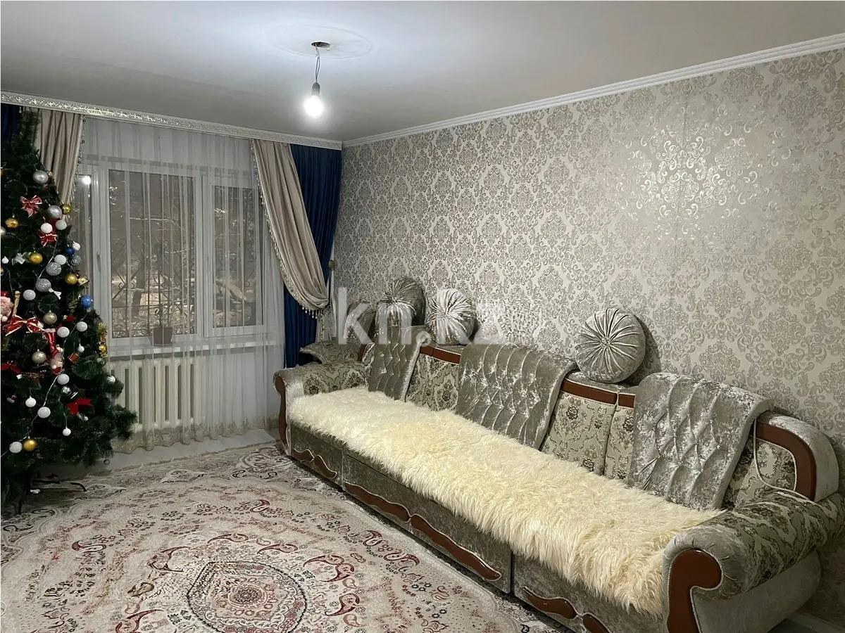 Продажа 4-комнатной квартиры, 74 м² в Алматы