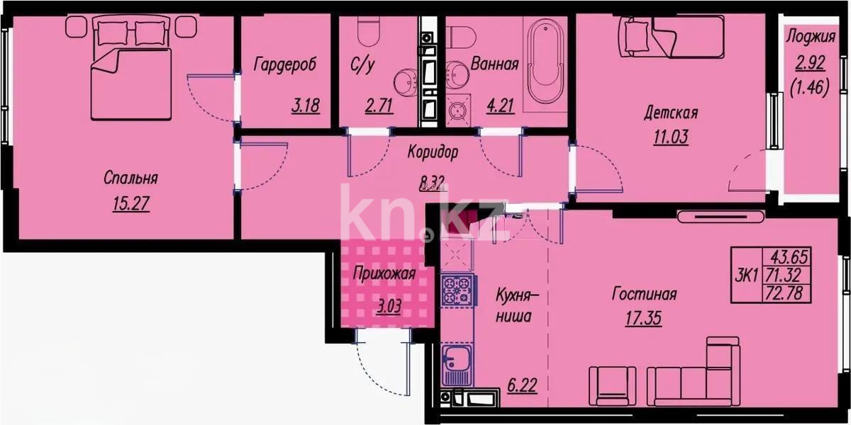Продажа 2-комнатной квартиры, 73 м², ул. Е-496, дом  8 стр в Астане