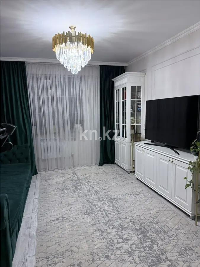 Продажа 3-комнатной квартиры, 81.1 м² в Алматы