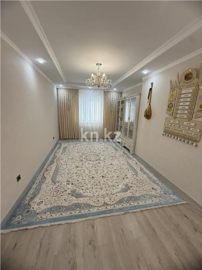 Продажа 4-комнатной квартиры, 100 м², ул. Сыганак, дом  64/1 в Астане