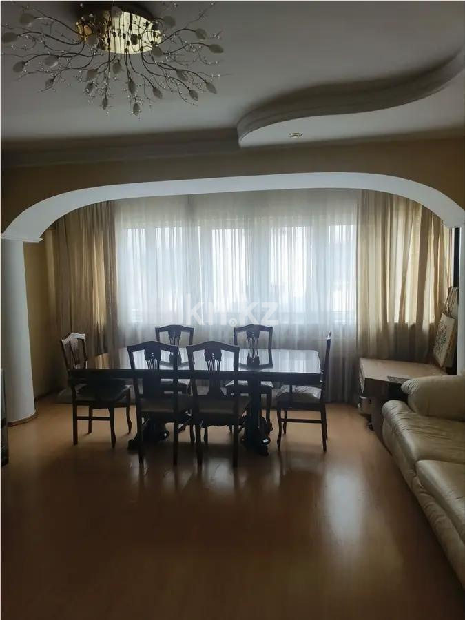 Продажа 3-комнатной квартиры, 134 м² в Алматы