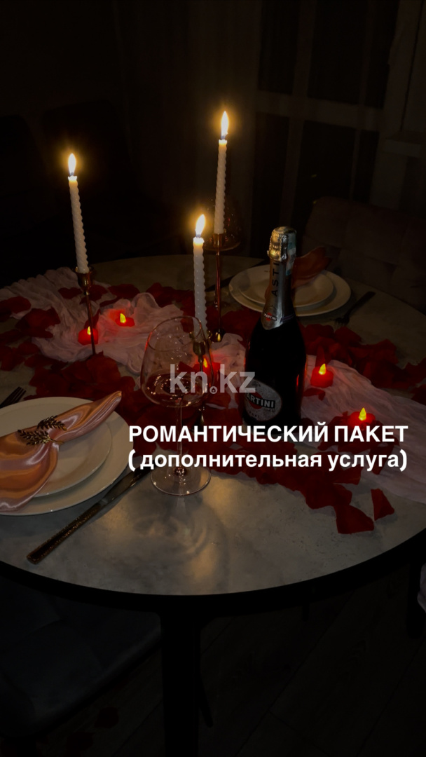 Аренда 2-комнатной квартиры посуточно, 41 м² в Караганде - фото 2