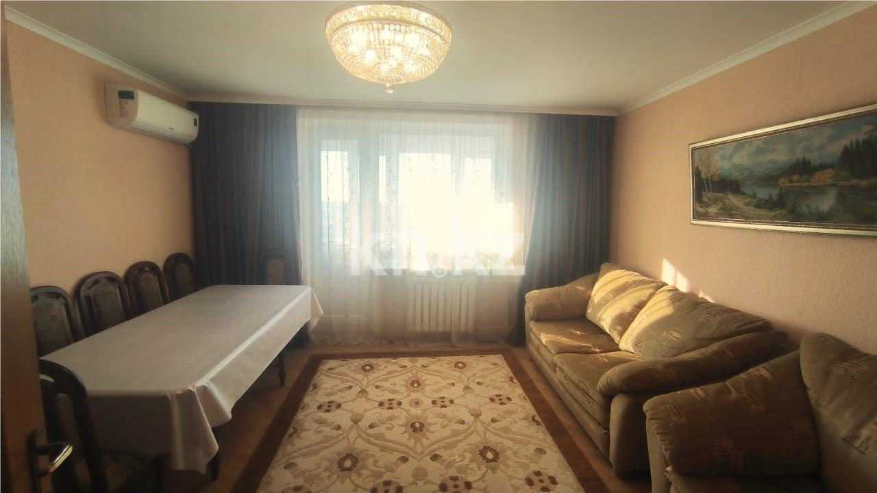 Продажа 4-комнатной квартиры, 91 м², мкр. Голубые Пруды в Караганде