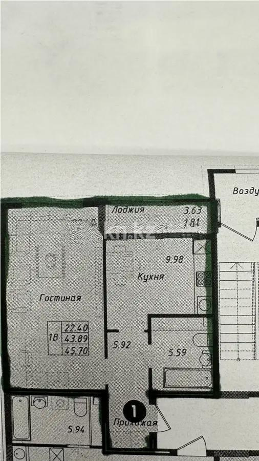 Продажа 1-комнатной квартиры, 45.7 м², ул. Байтурсынова, дом  16 стр в Астане