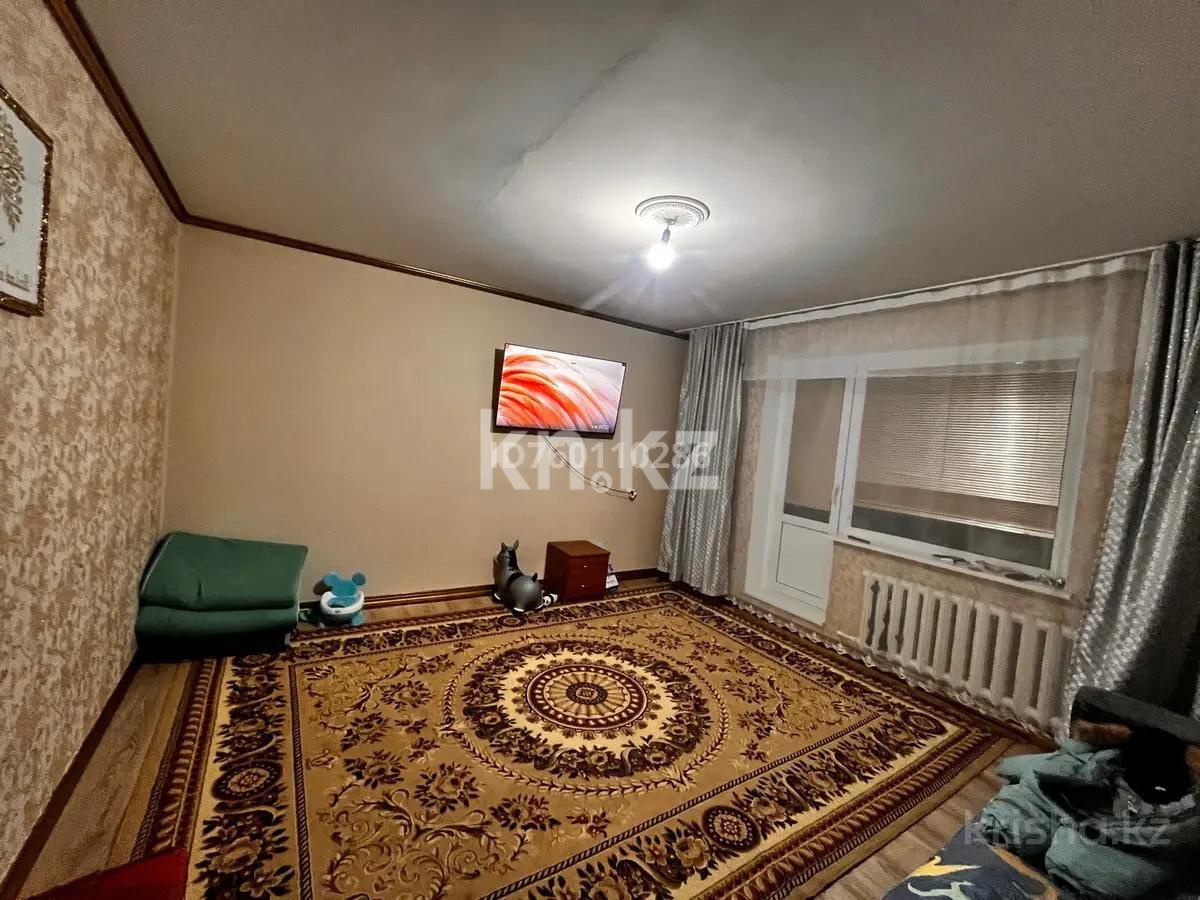 Продажа 3-комнатной квартиры, 63 м² в Караганде