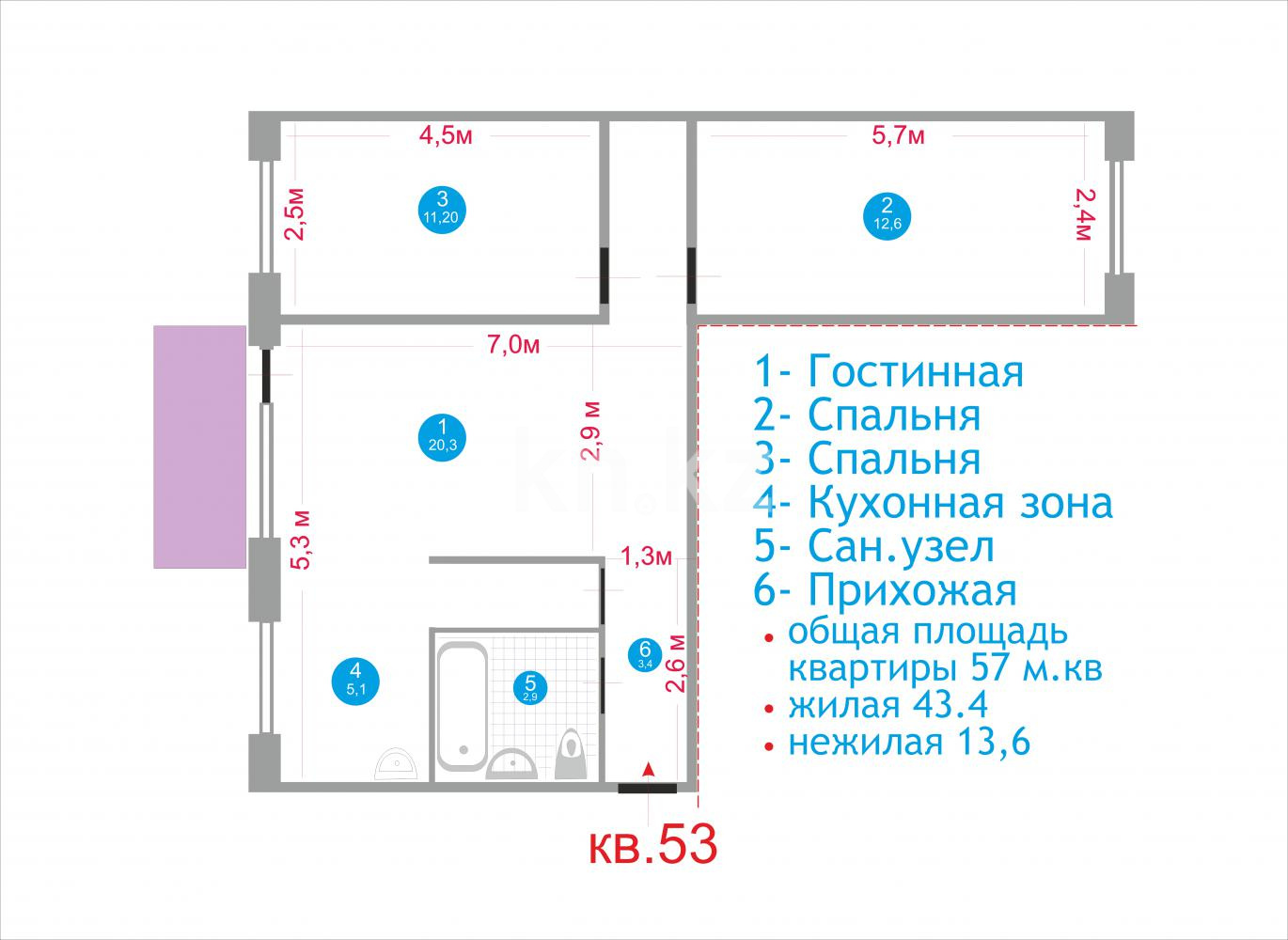 Продажа 3-комнатной квартиры, 59 м², ул. Желтоксан, дом  24/1 в Астане
