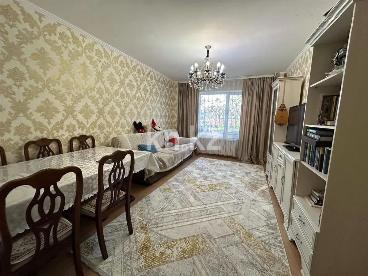 Продажа 2-комнатной квартиры, 57 м² в Алматы