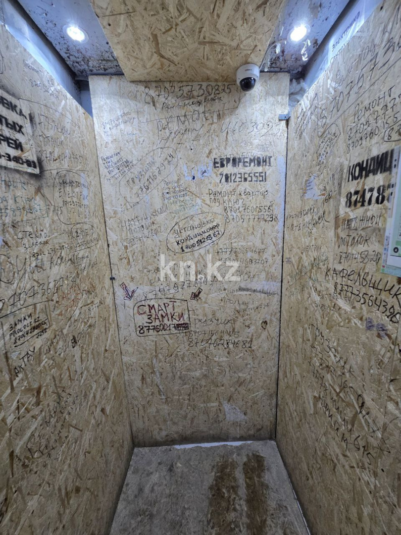 Продажа 2-комнатной квартиры, 56.2 м² в Алматы - фото 27