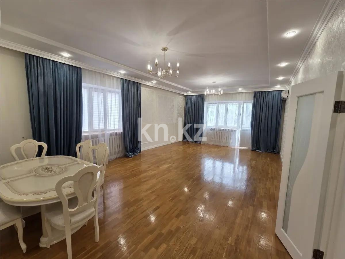 Продажа 3-комнатной квартиры, 135 м² в Астане