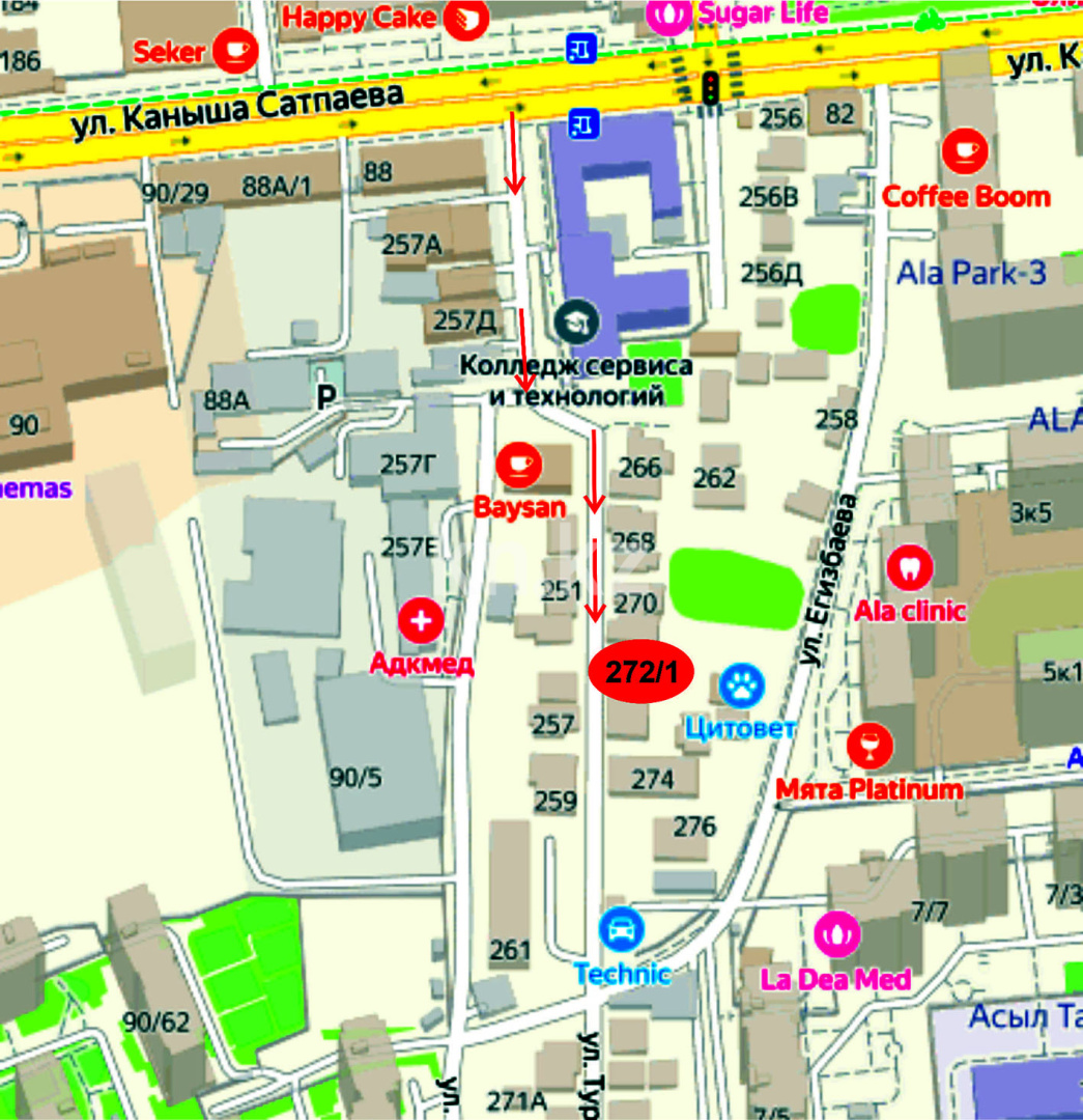 Продажа 5-комнатного дома, 90 м² в Алматы - фото 3