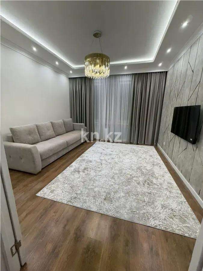 Продажа 2-комнатной квартиры, 63 м² в Астане