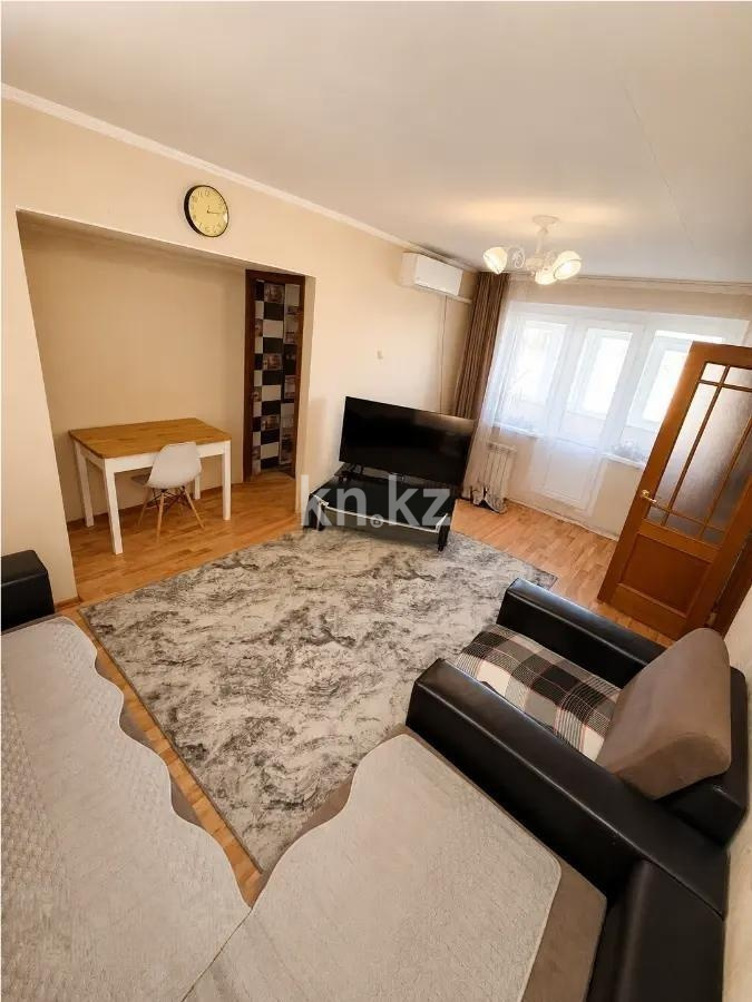 Продажа 2-комнатной квартиры, 46 м² в Абае