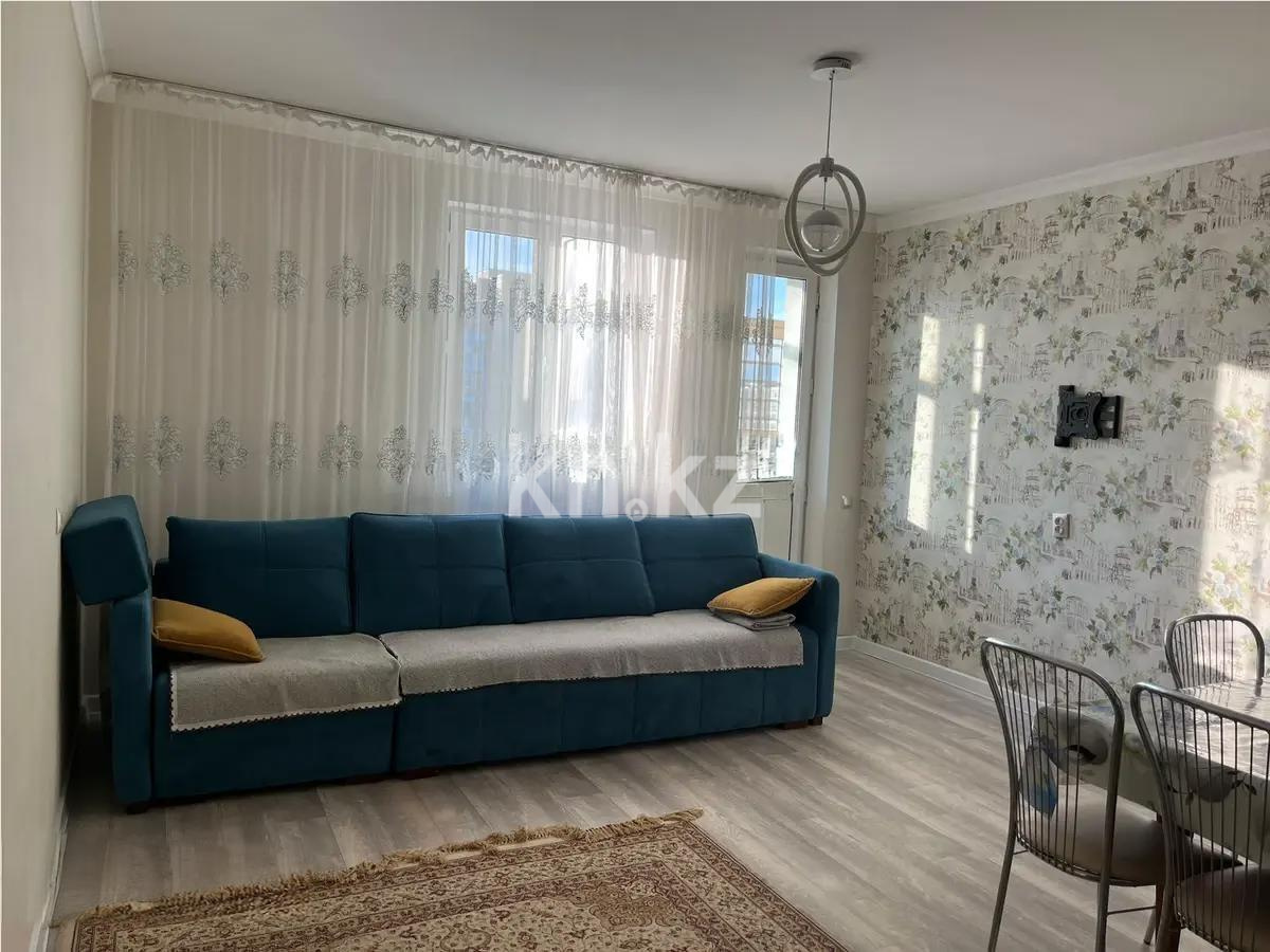 Продажа 3-комнатной квартиры, 72 м² в Астане