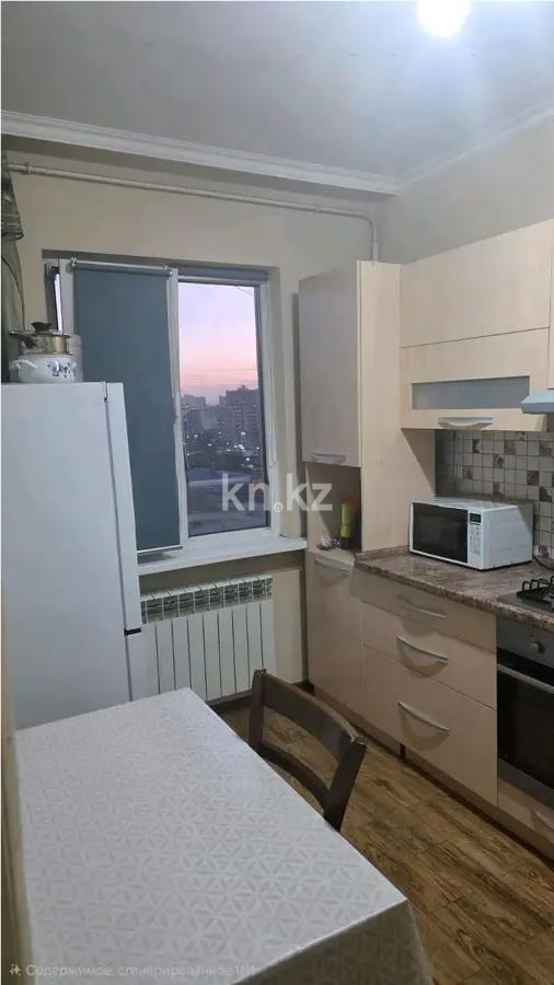 Продажа 1-комнатной квартиры, 36 м² в Алматы - фото 2