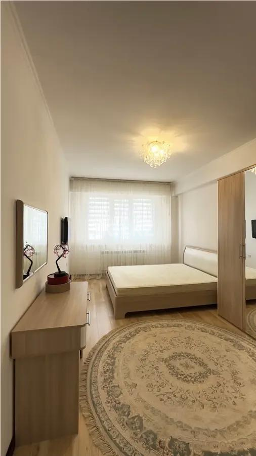 Продажа 2-комнатной квартиры, 70.7 м², ул. Егизбаева, дом  7/1 в Алматы - фото 2