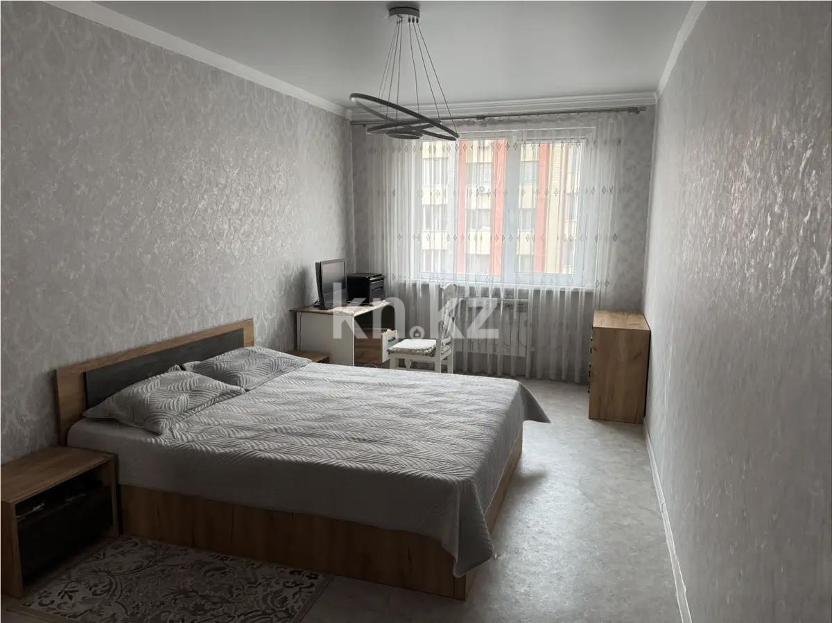 Продажа 2-комнатной квартиры, 58 м², ул. Ырысты, дом  46/13 в Алматы - фото 2