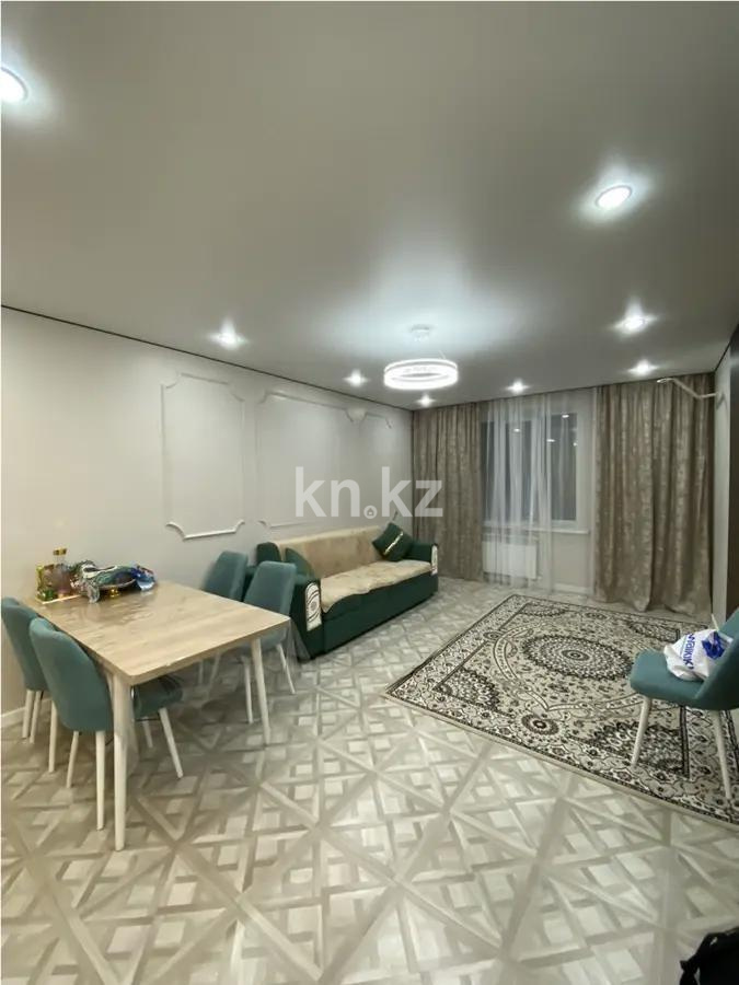 Продажа 2-комнатной квартиры, 72 м² в Астане