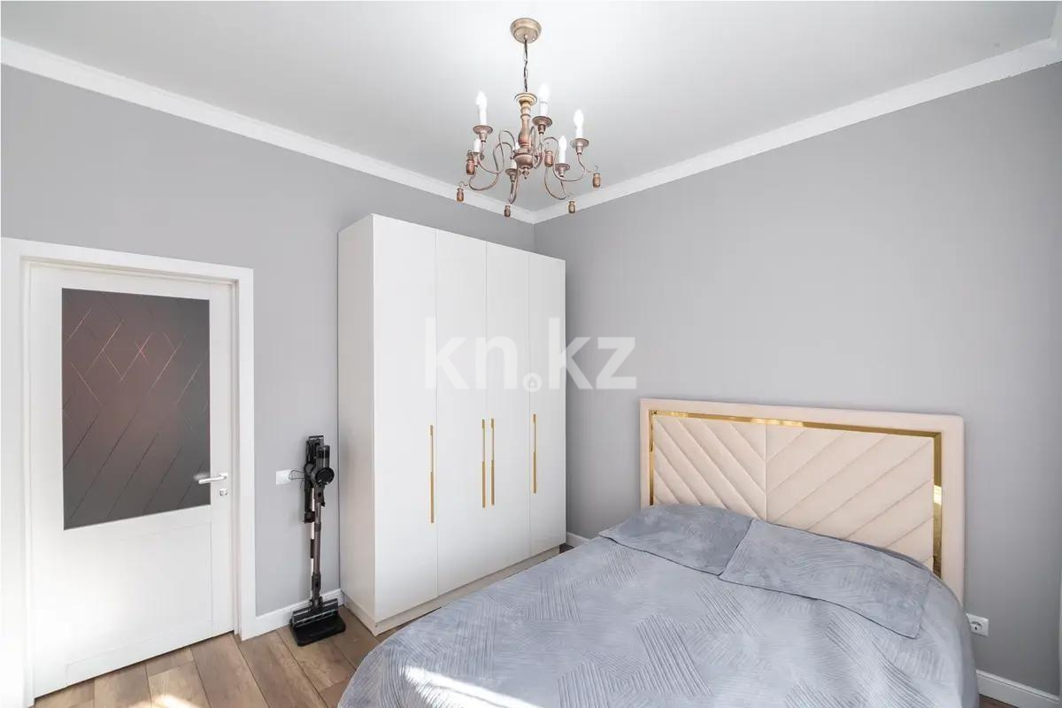 Продажа 2-комнатной квартиры, 47 м² в Астане - фото 2