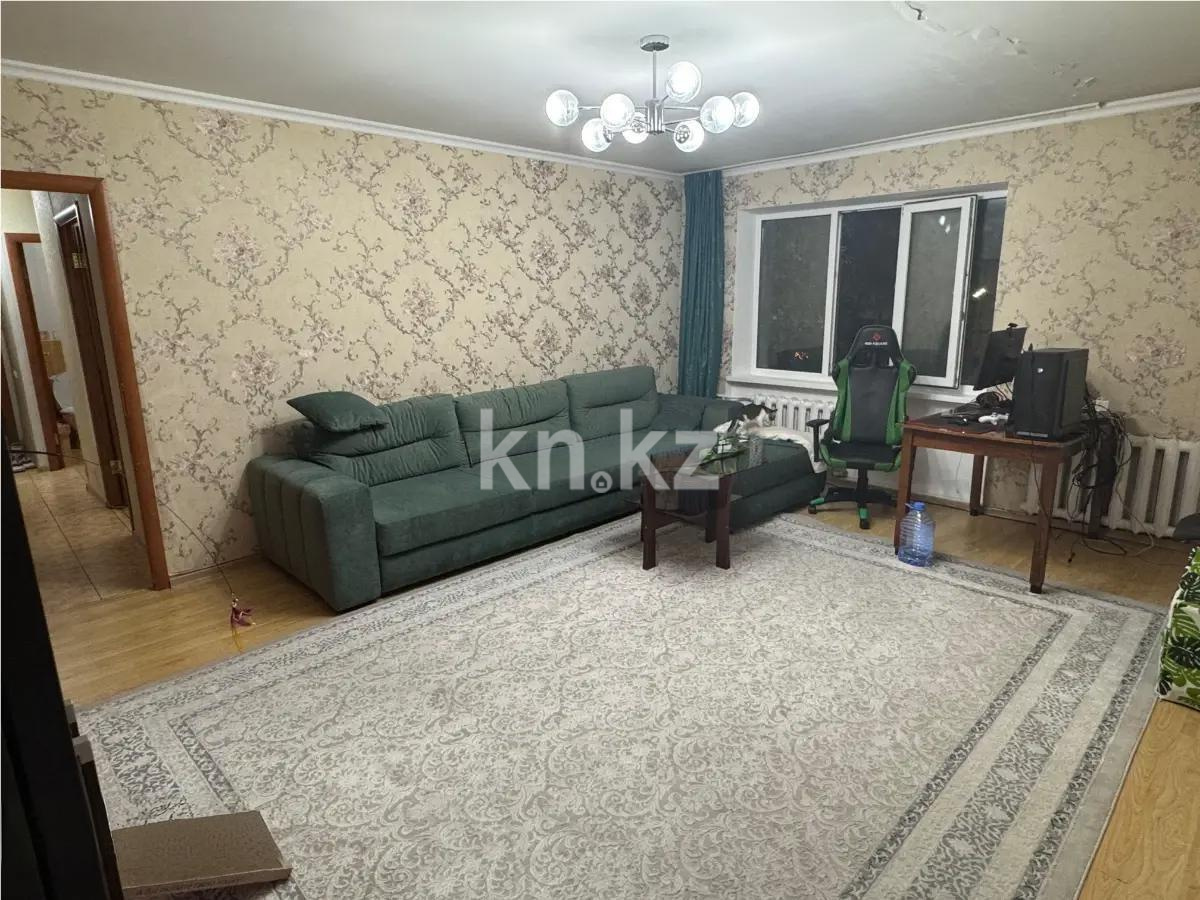 Продажа 2-комнатной квартиры, 52 м², ул. Валиханова, дом  9 в Астане