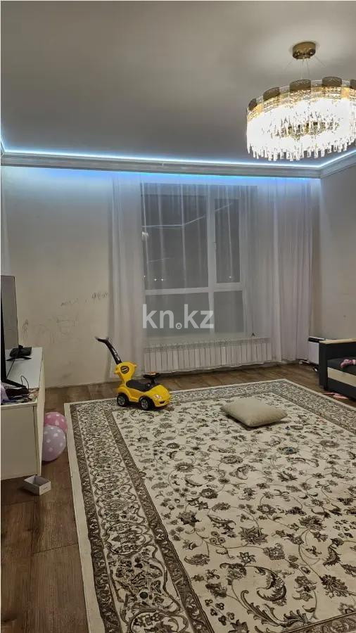 Продажа 3-комнатной квартиры, 87 м², ул. Калдаякова, дом  58 в Астане - фото 2