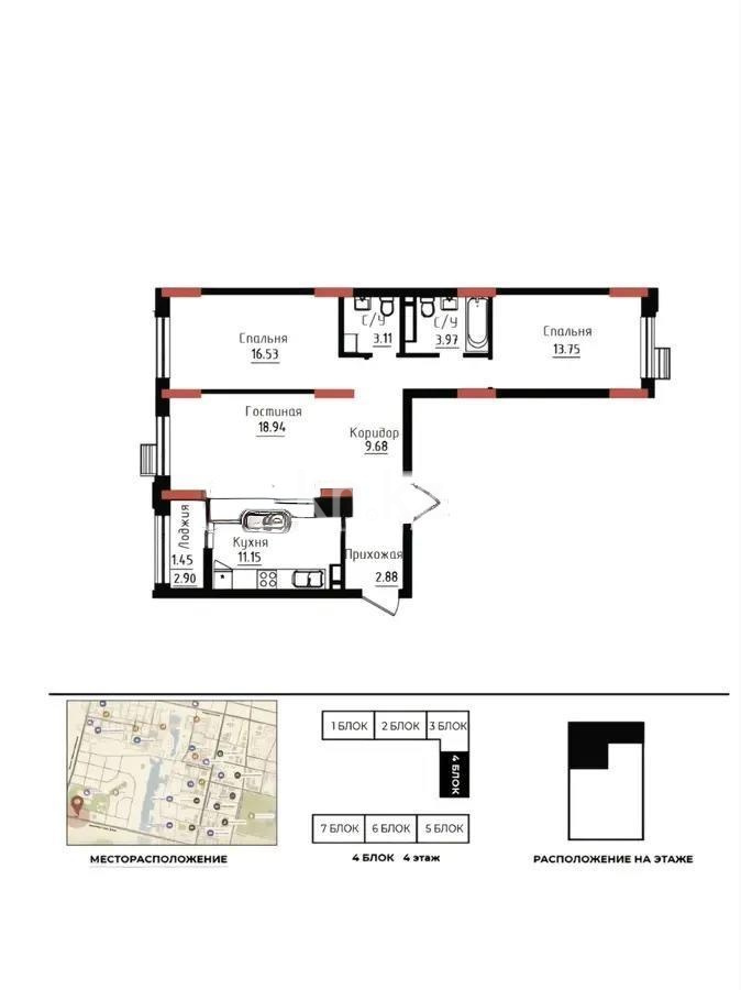 Продажа 3-комнатной квартиры, 81 м² в Астане