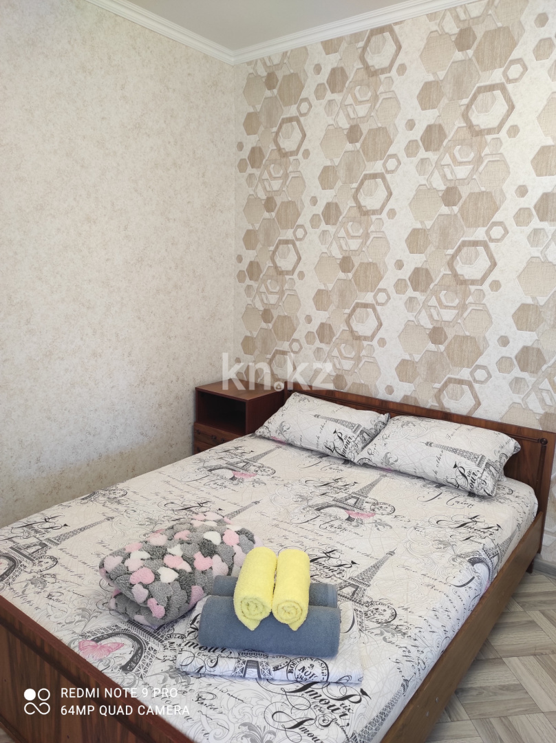 Аренда 1-комнатной квартиры посуточно, 42 м², 1 мая, дом  383/1 в Павлодаре - фото 2