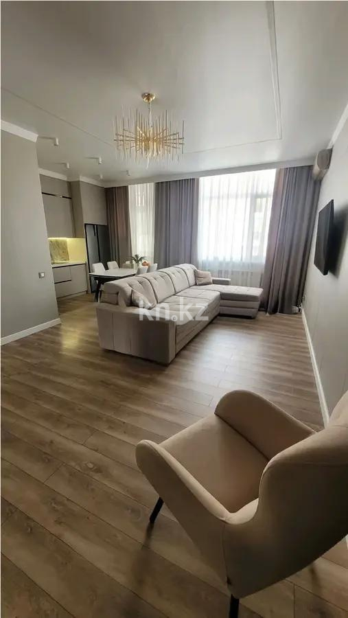 Продажа 3-комнатной квартиры, 86 м², ул. Кенесары, дом  4а в Астане