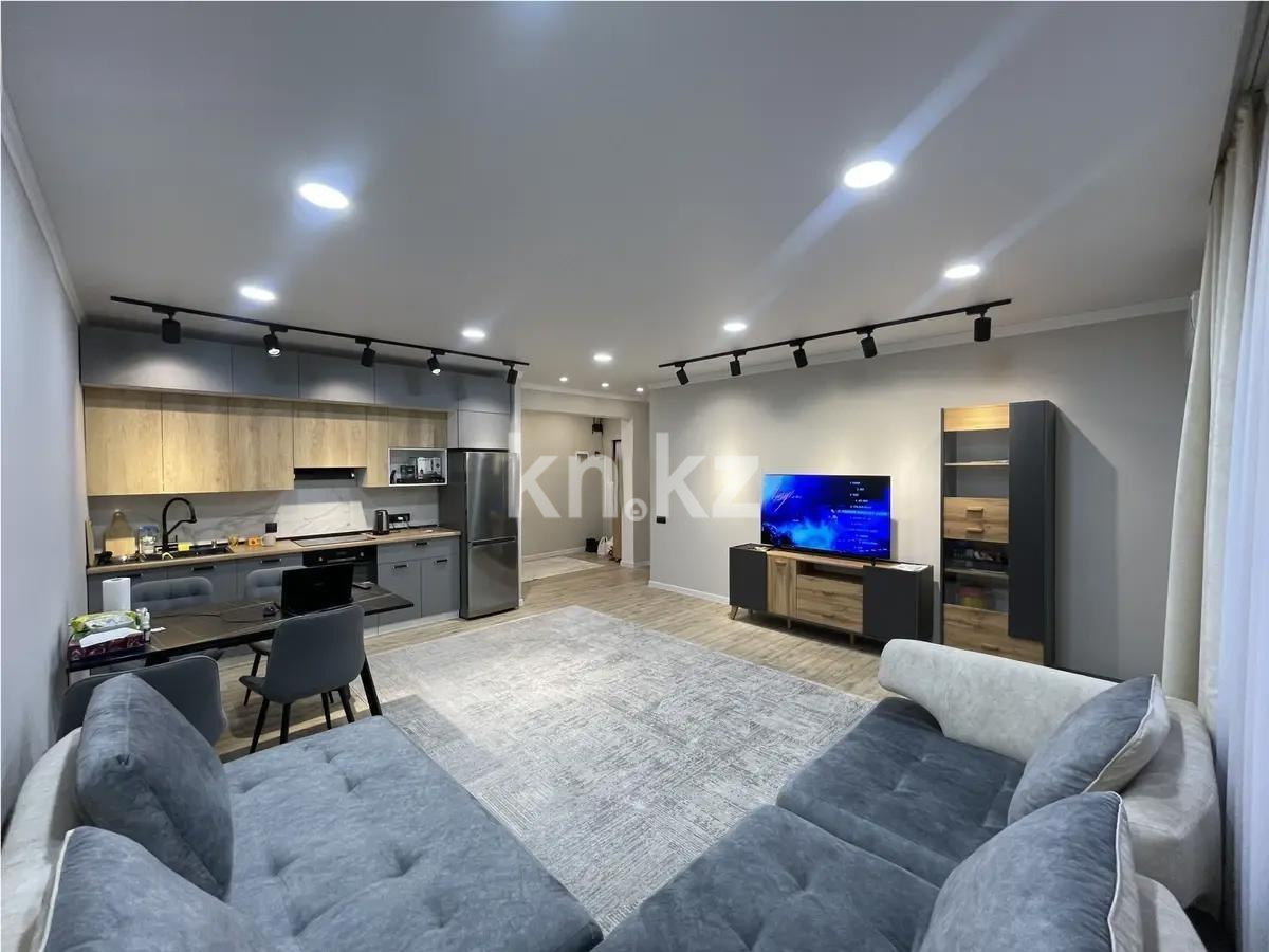 Продажа 2-комнатной квартиры, 75 м², ул. Масанчи, дом  23/9 в Алматы