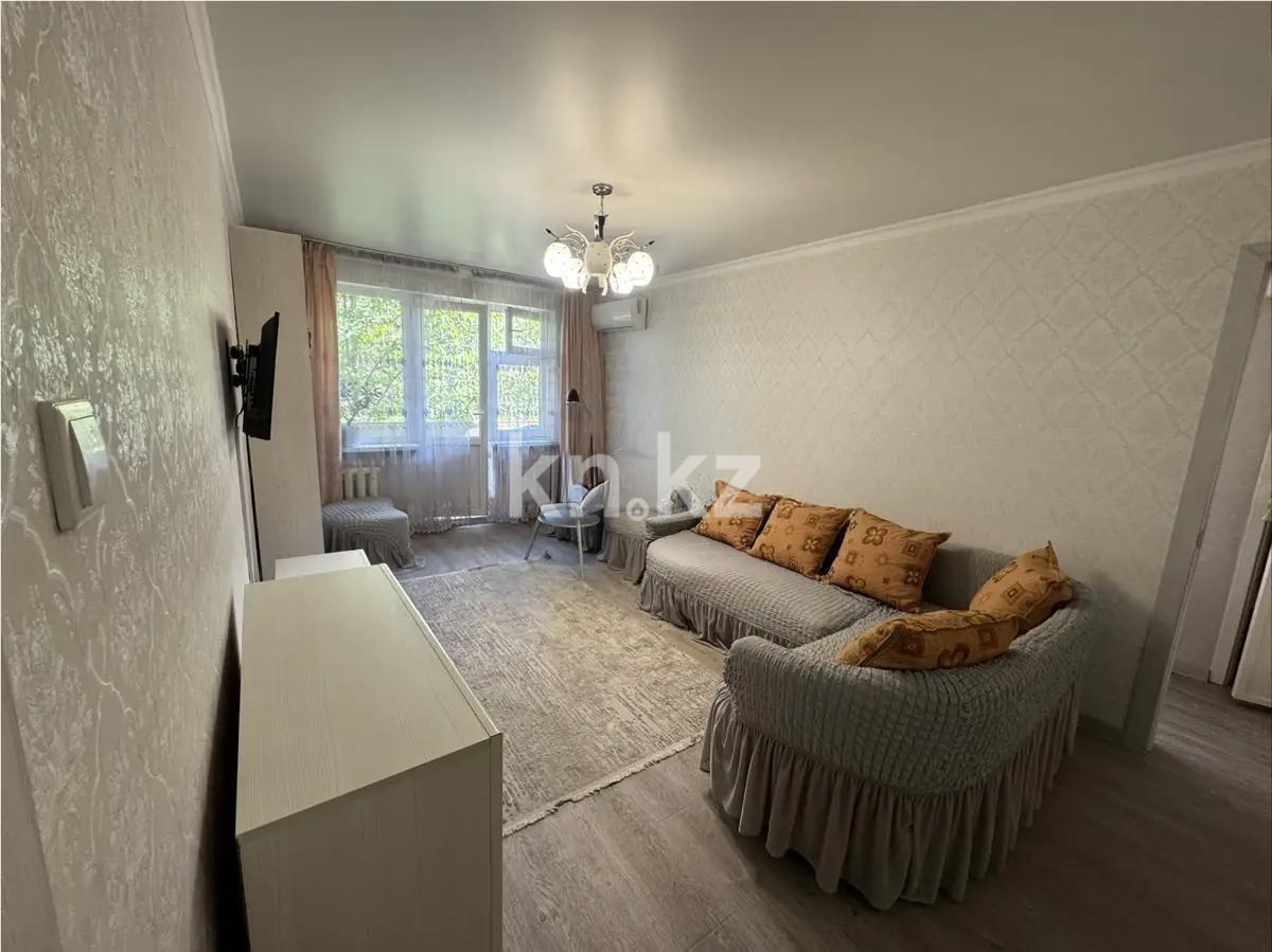 Продажа 2-комнатной квартиры, 45 м² в Алматы