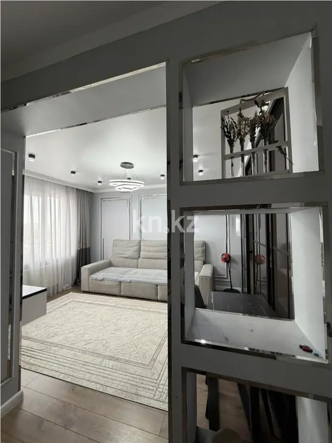 Продажа 3-комнатной квартиры, 81.2 м² в Алматы