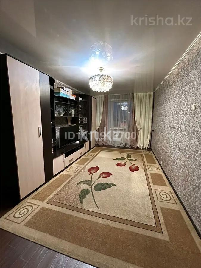 Продажа 2-комнатной квартиры, 43 м² в Темиртау