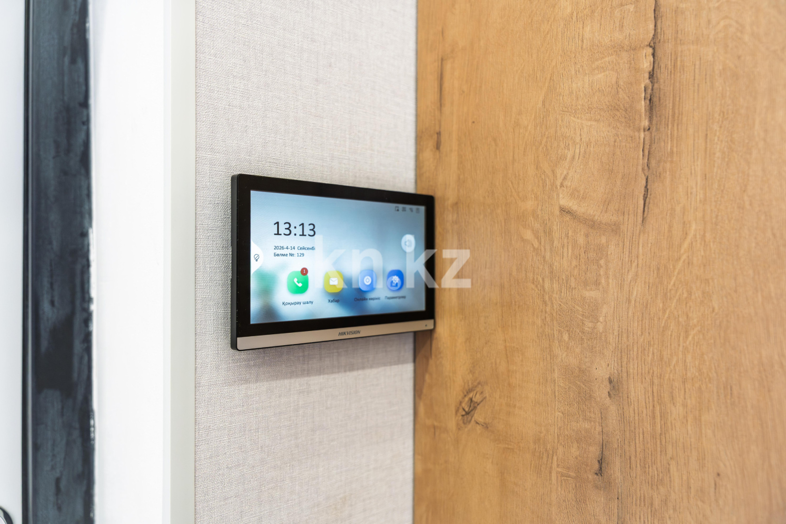 Продажа 3-комнатной квартиры, 65 м² в Астане - фото 10